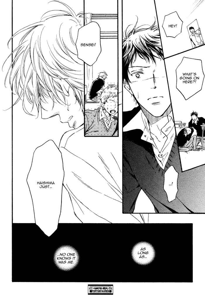 Page 16 Chapter 3 Doko e mo Yukenai Ki ga Shiteta