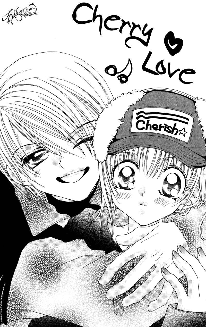 Page 1 Chapter 2 Cherry Love