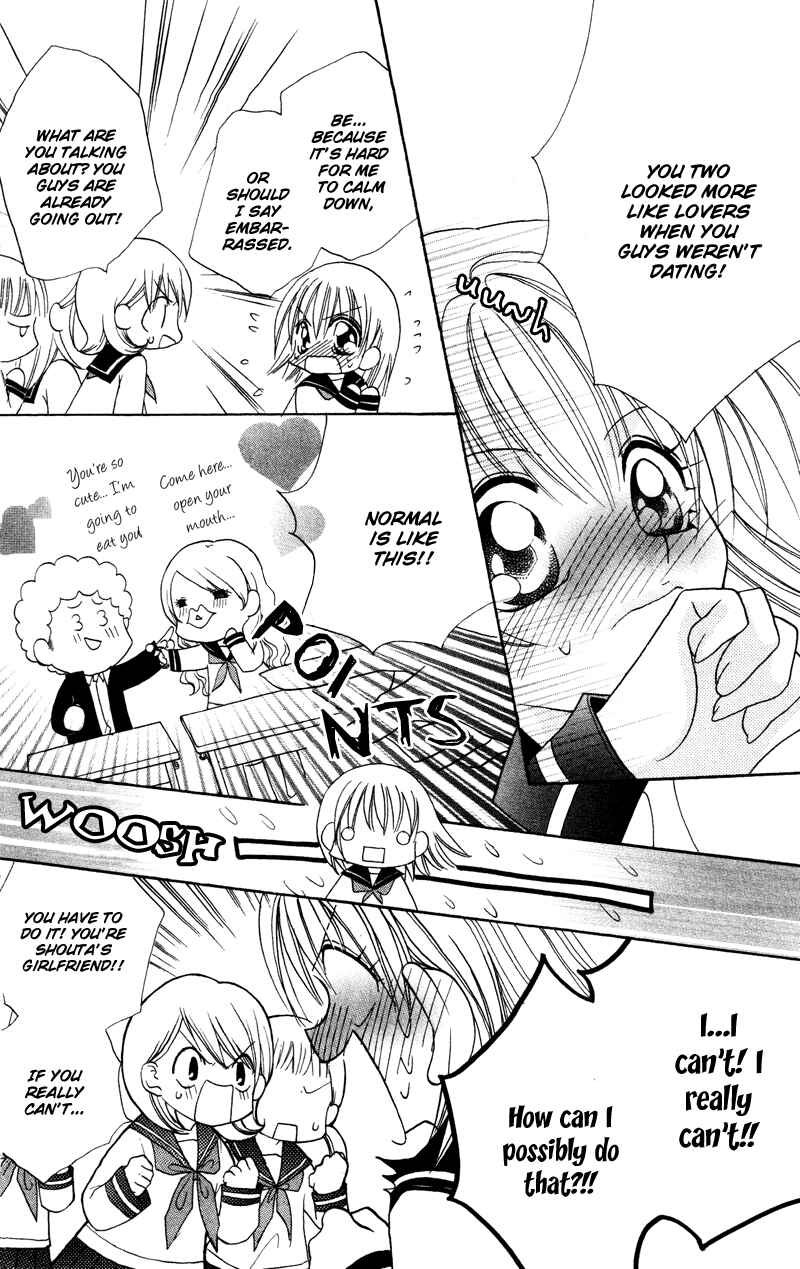 Page 10 Chapter 2 Cherry Love