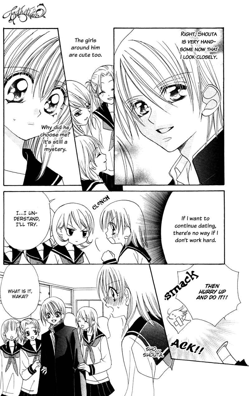 Page 12 Chapter 2 Cherry Love