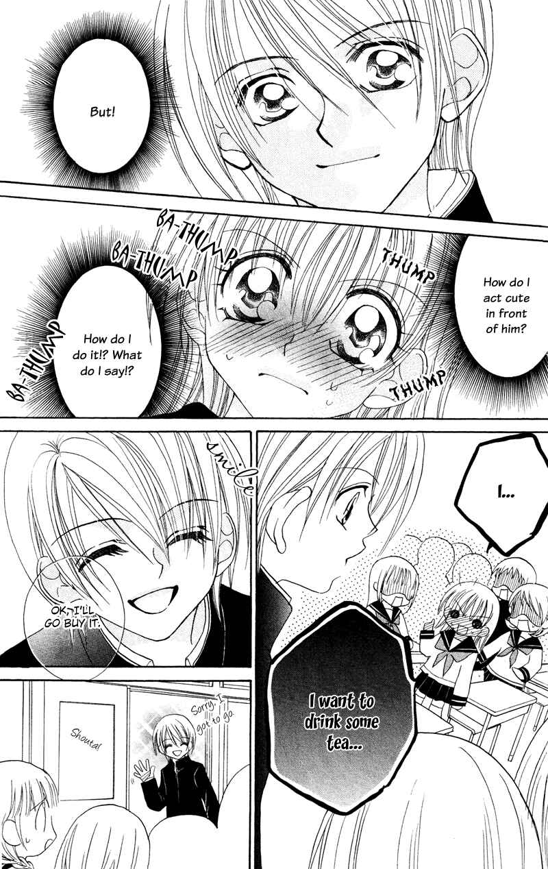 Page 13 Chapter 2 Cherry Love