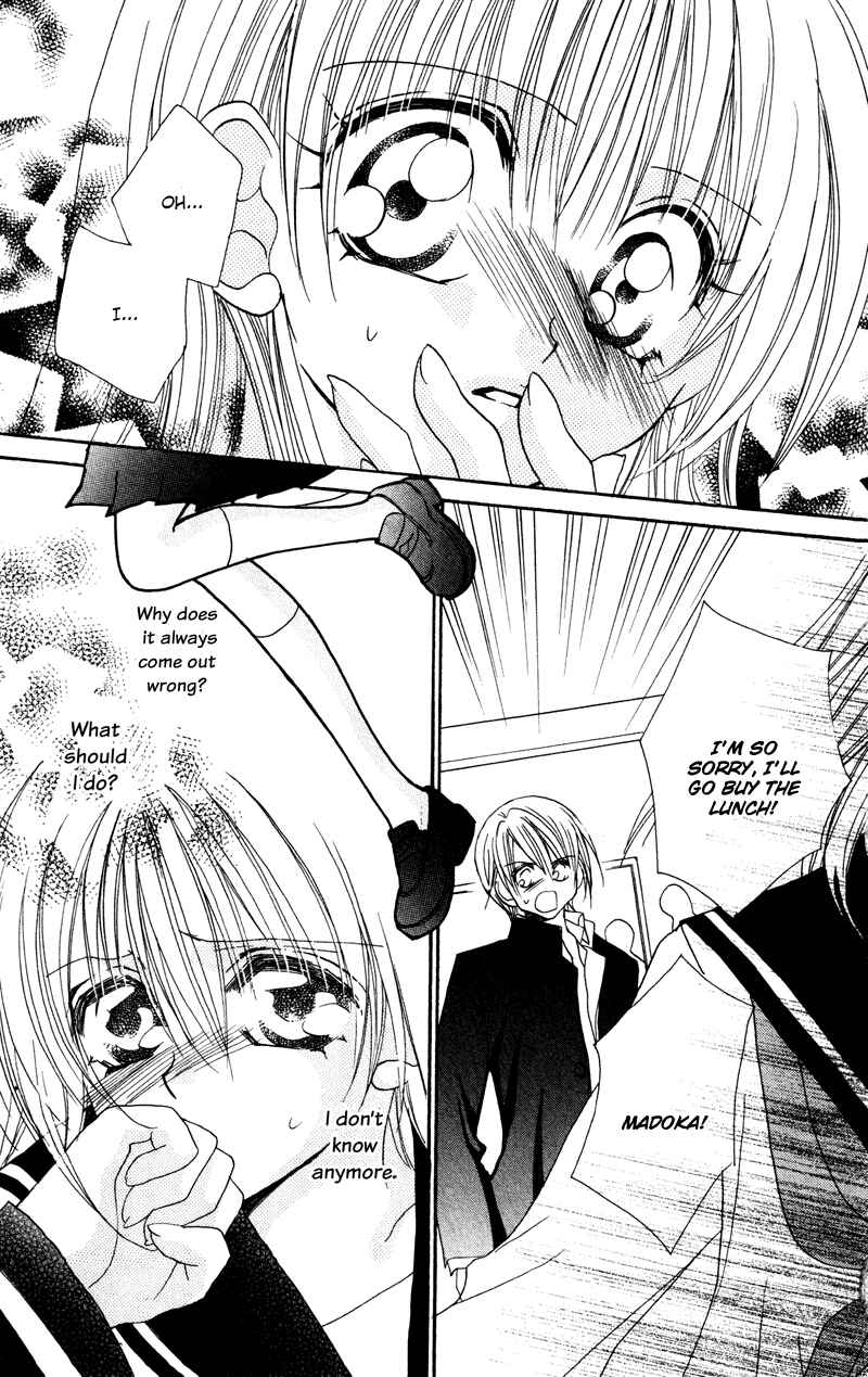 Page 19 Chapter 2 Cherry Love