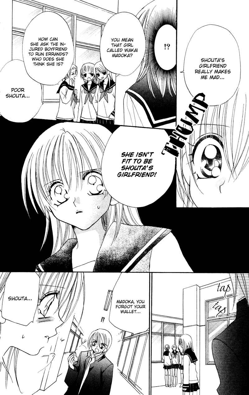 Page 20 Chapter 2 Cherry Love
