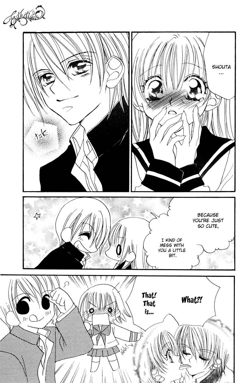 Page 27 Chapter 2 Cherry Love