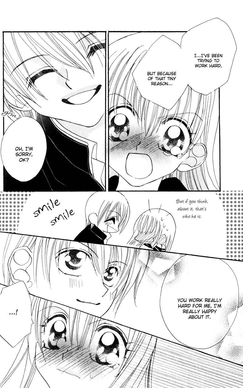 Page 28 Chapter 2 Cherry Love