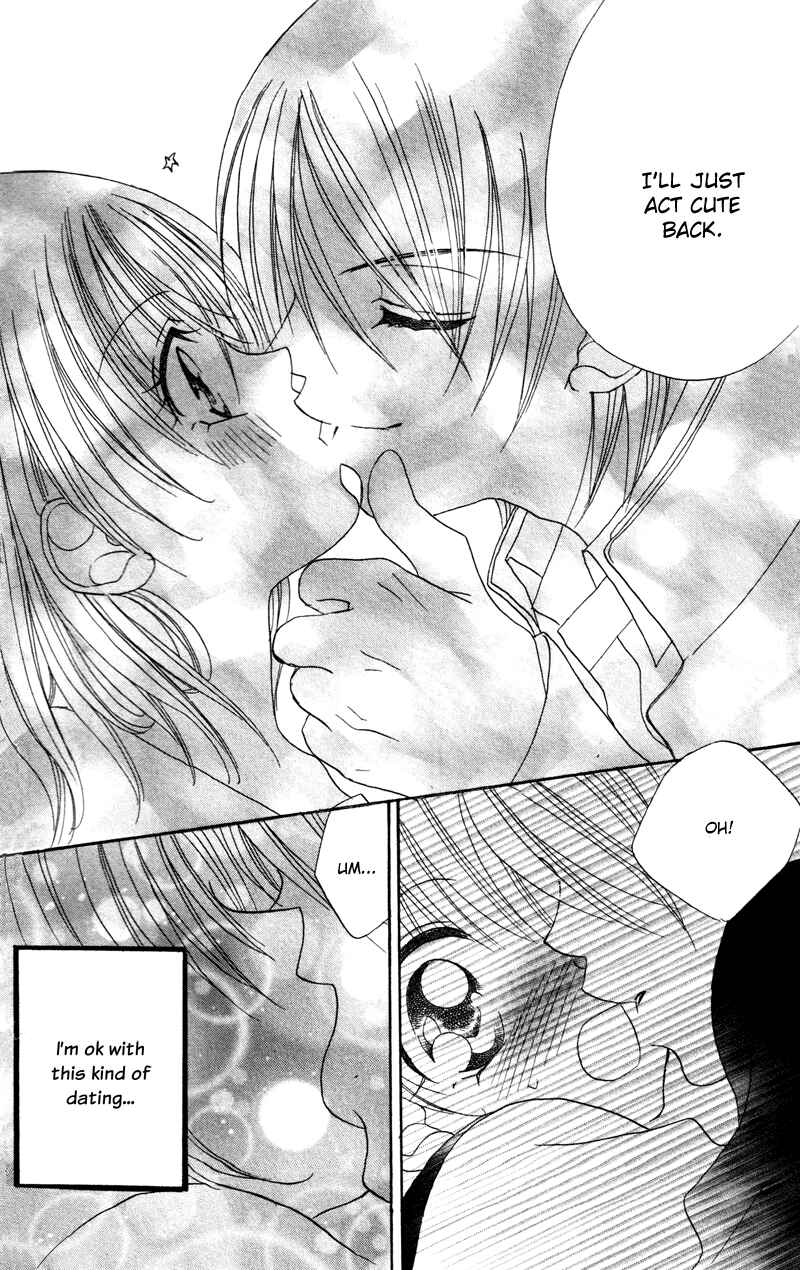 Page 30 Chapter 2 Cherry Love