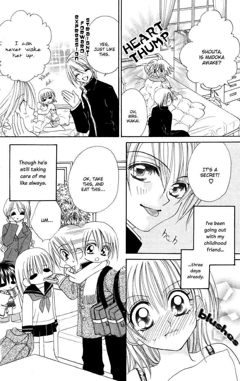 Page 4 Chapter 2 Cherry Love