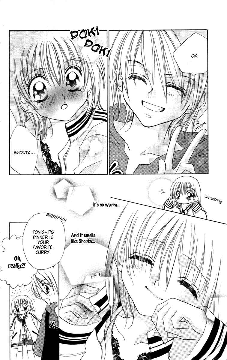 Page 10 Chapter 3 Cherry Love