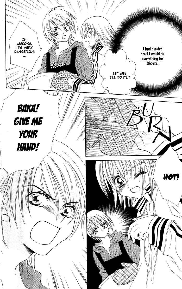 Page 12 Chapter 3 Cherry Love