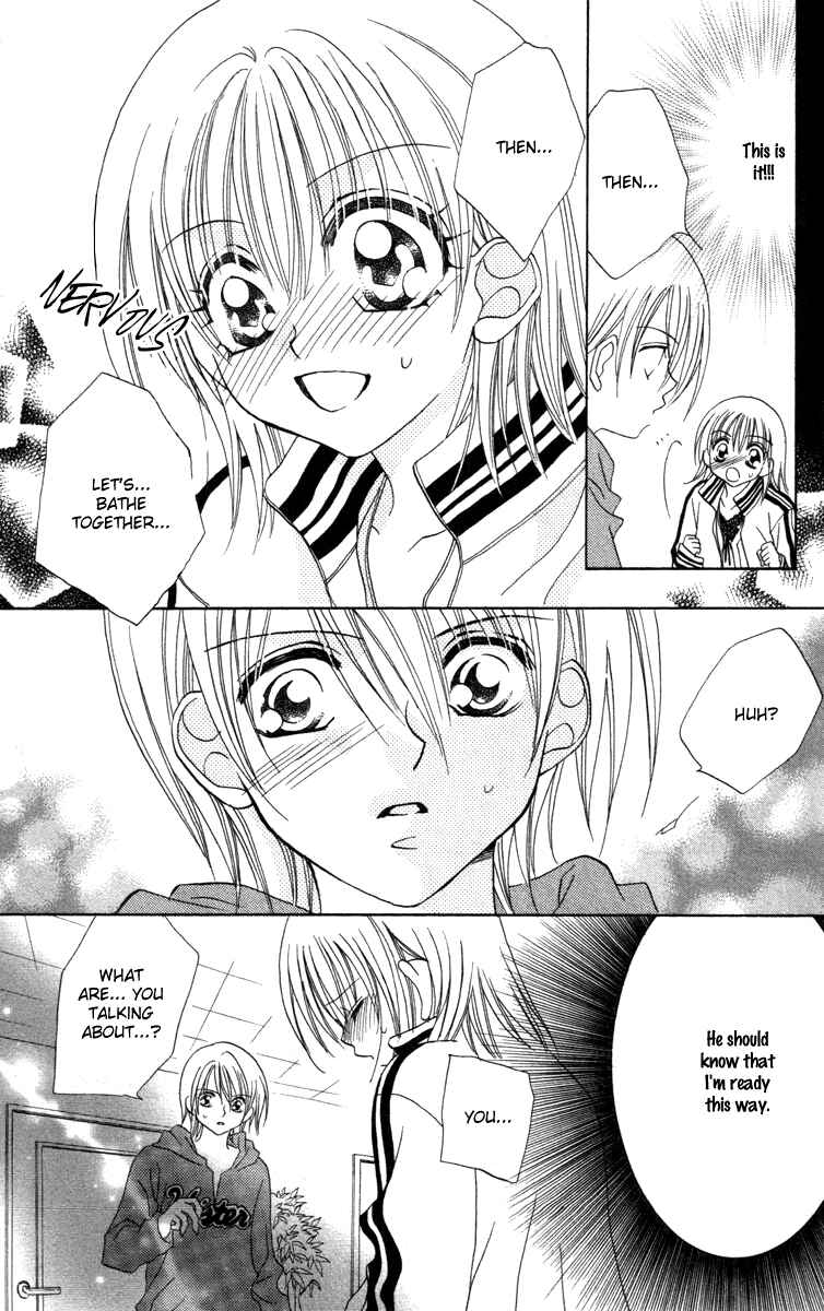 Page 17 Chapter 3 Cherry Love