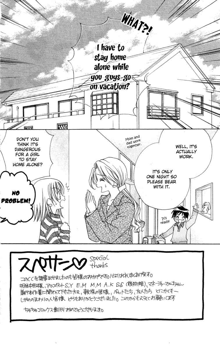 Page 2 Chapter 3 Cherry Love