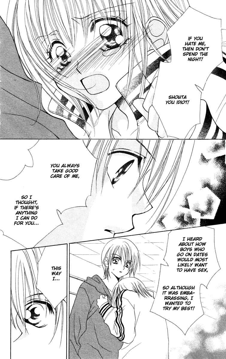 Page 20 Chapter 3 Cherry Love