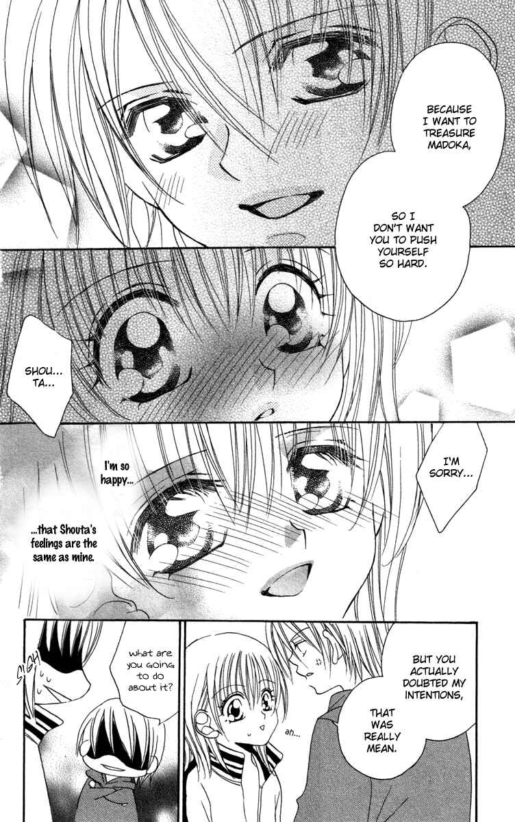 Page 24 Chapter 3 Cherry Love