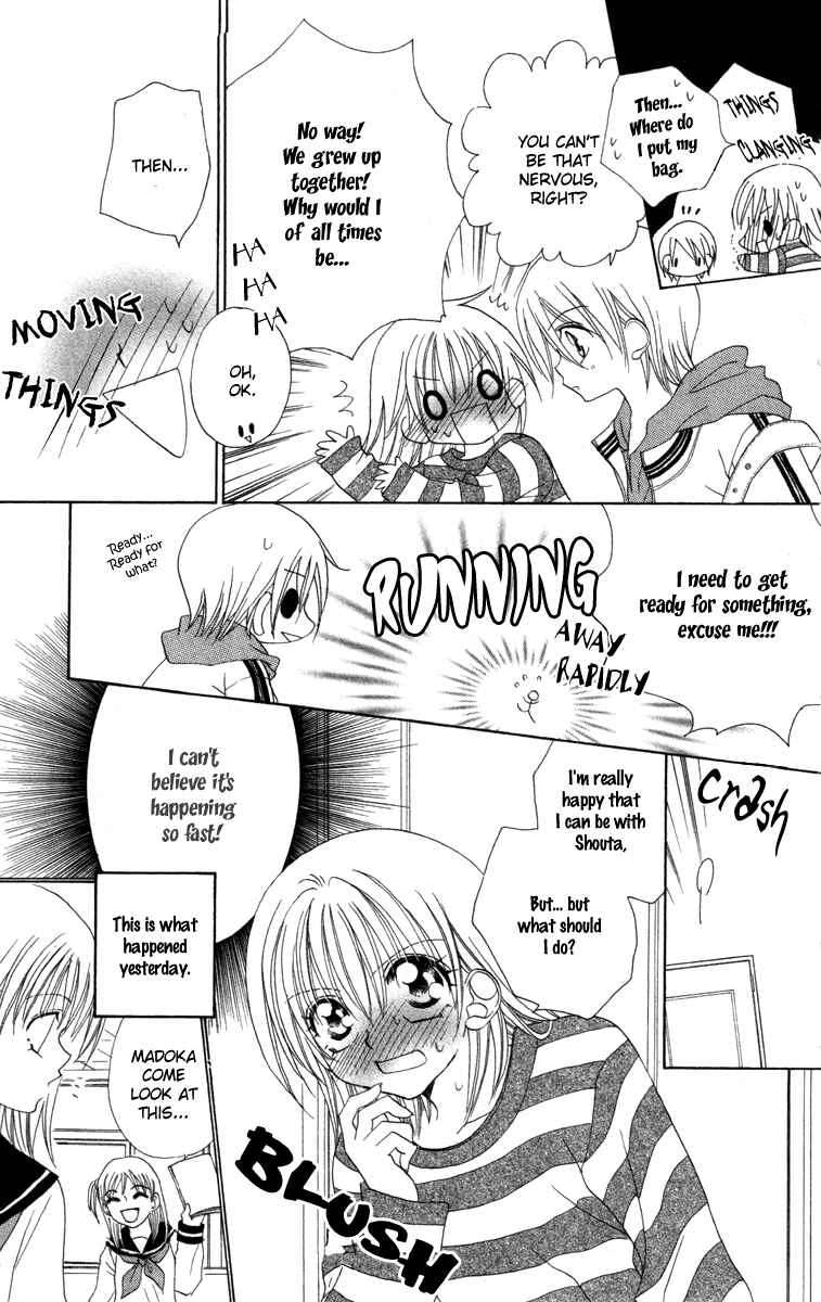 Page 5 Chapter 3 Cherry Love