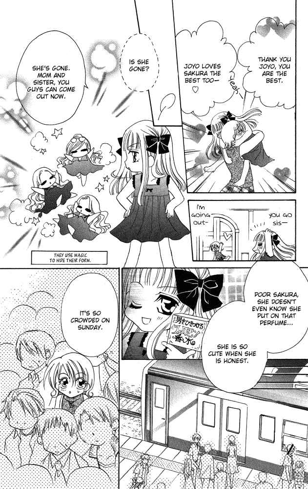 Page 19 Chapter 4 Cherry Love