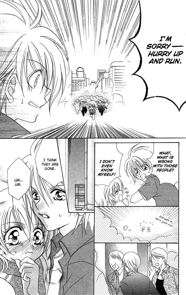 Page 21 Chapter 4 Cherry Love