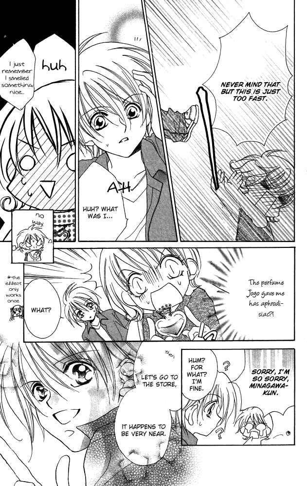 Page 23 Chapter 4 Cherry Love