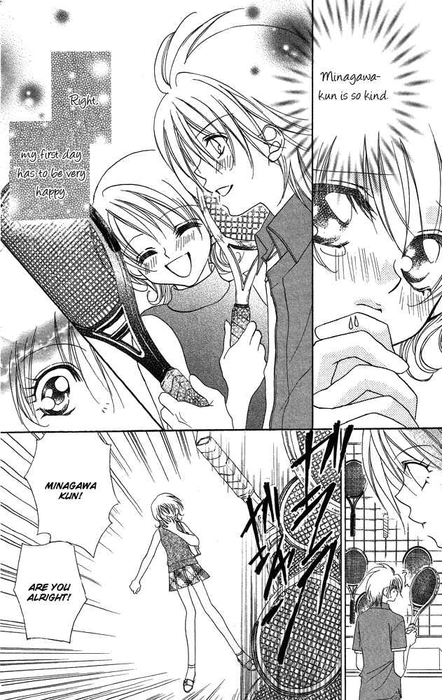 Page 24 Chapter 4 Cherry Love