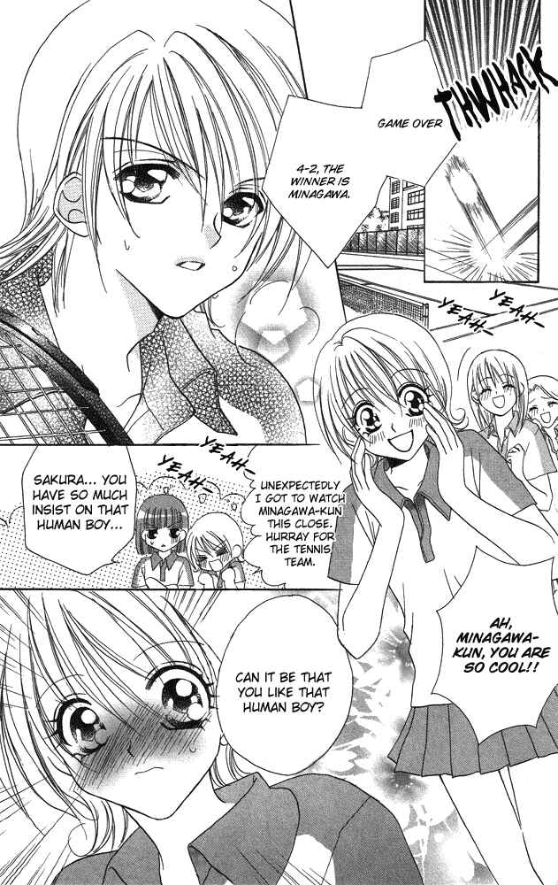 Page 3 Chapter 4 Cherry Love