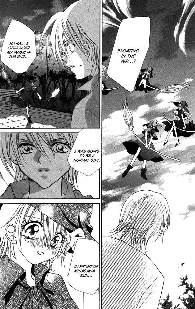 Page 33 Chapter 4 Cherry Love
