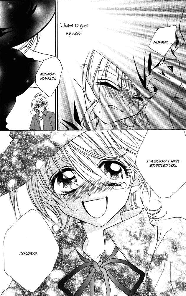 Page 34 Chapter 4 Cherry Love