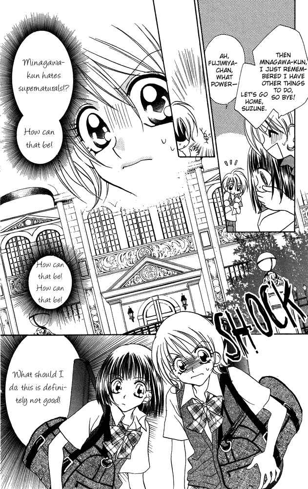 Page 8 Chapter 4 Cherry Love