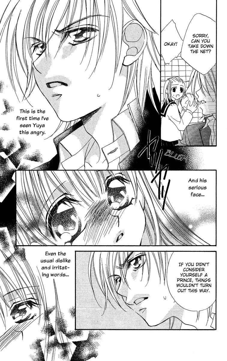 Page 13 Chapter 5 Cherry Love