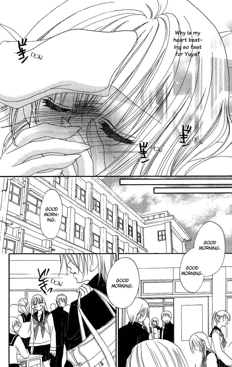 Page 16 Chapter 5 Cherry Love