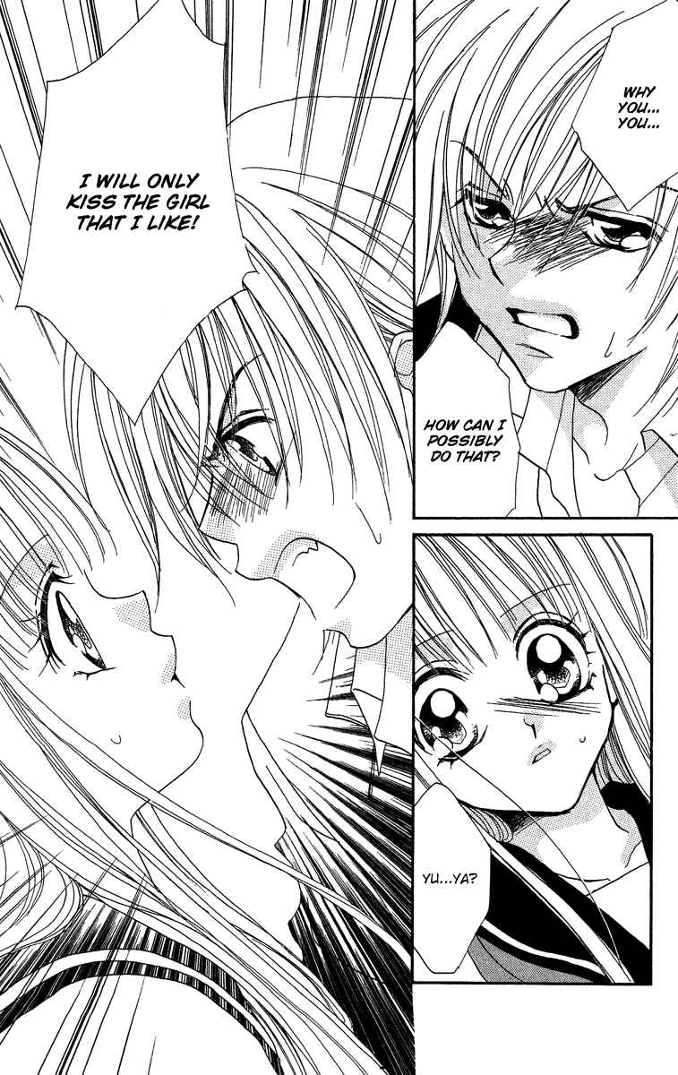 Page 23 Chapter 5 Cherry Love