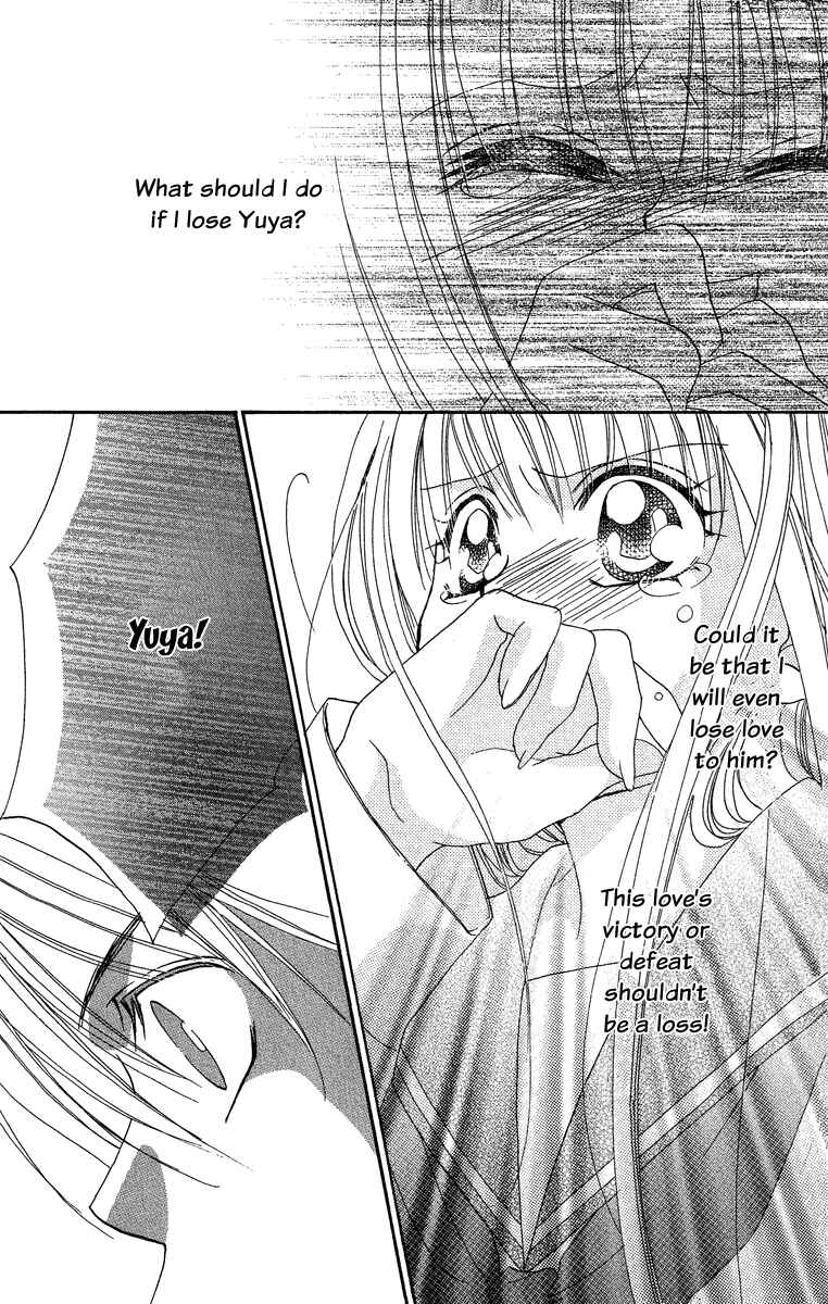 Page 27 Chapter 5 Cherry Love