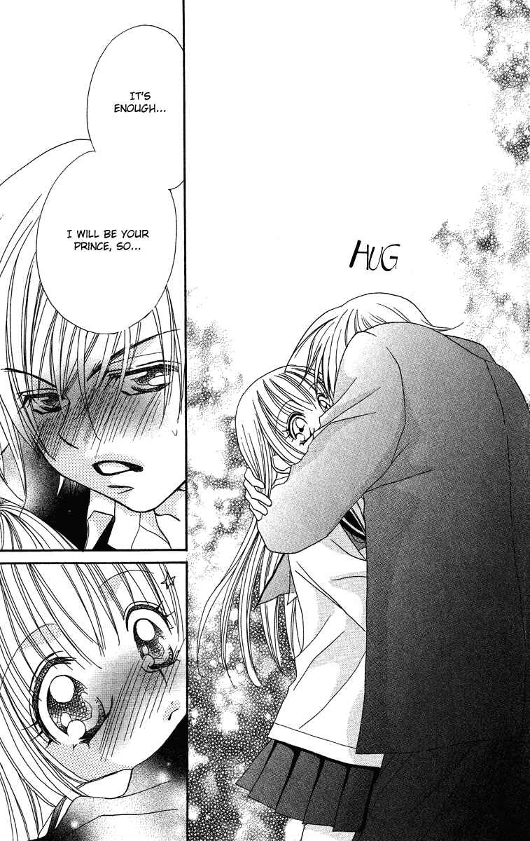 Page 32 Chapter 5 Cherry Love