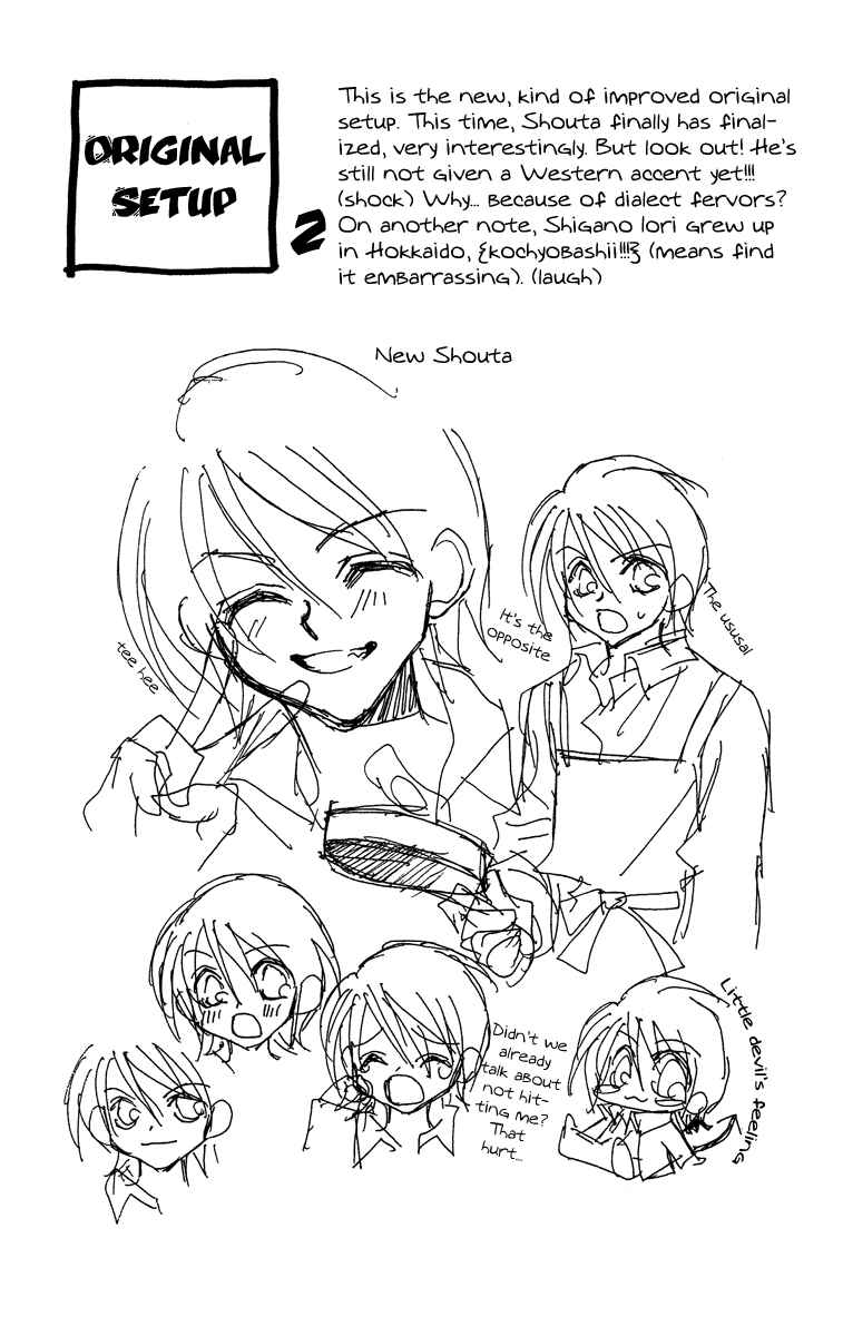 Page 36 Chapter 5 Cherry Love