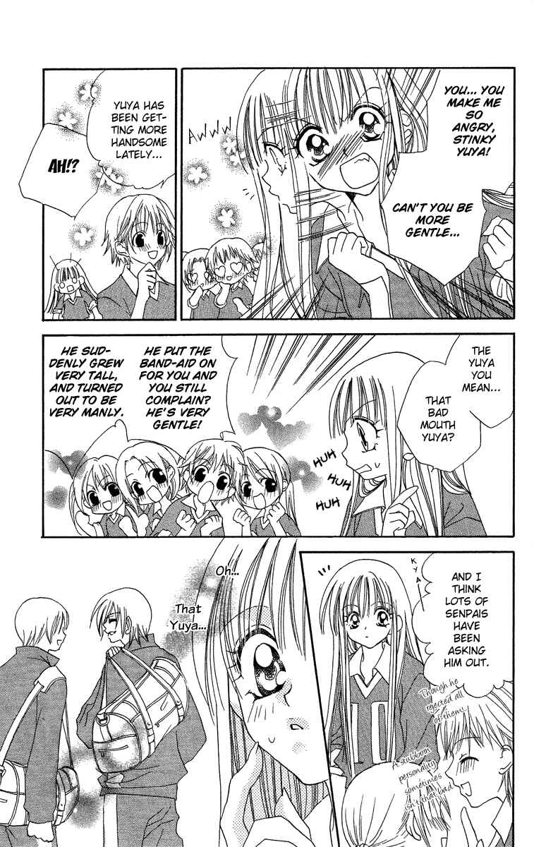Page 5 Chapter 5 Cherry Love