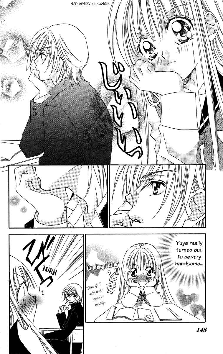 Page 6 Chapter 5 Cherry Love