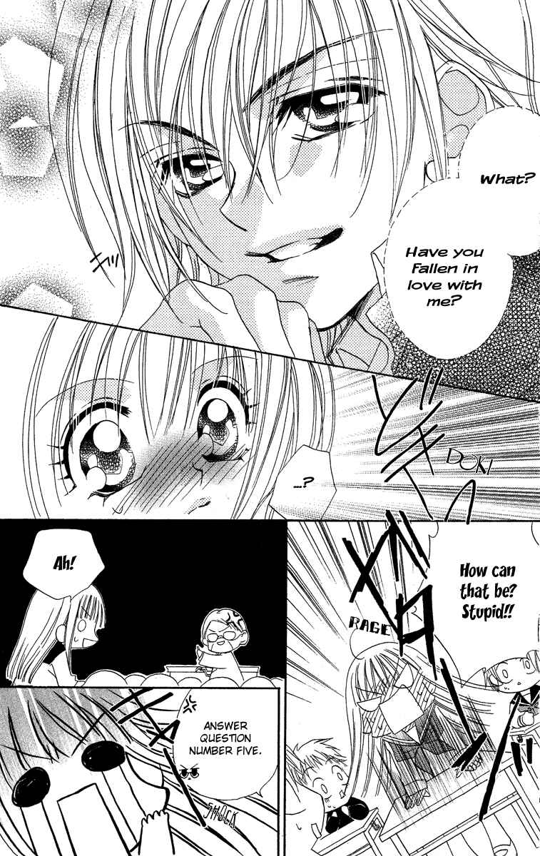 Page 7 Chapter 5 Cherry Love