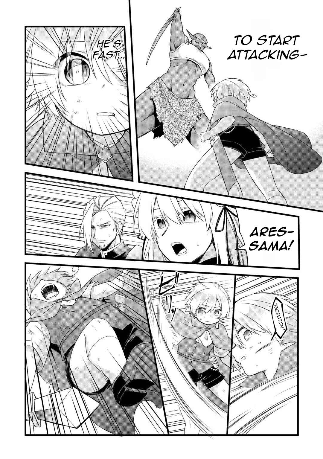 Page 15 Chapter 5 Zensei de Kazoku ni Megumarenakatta Ore, Konyo de wa Yasashi Kazoku ni Kakomareru
