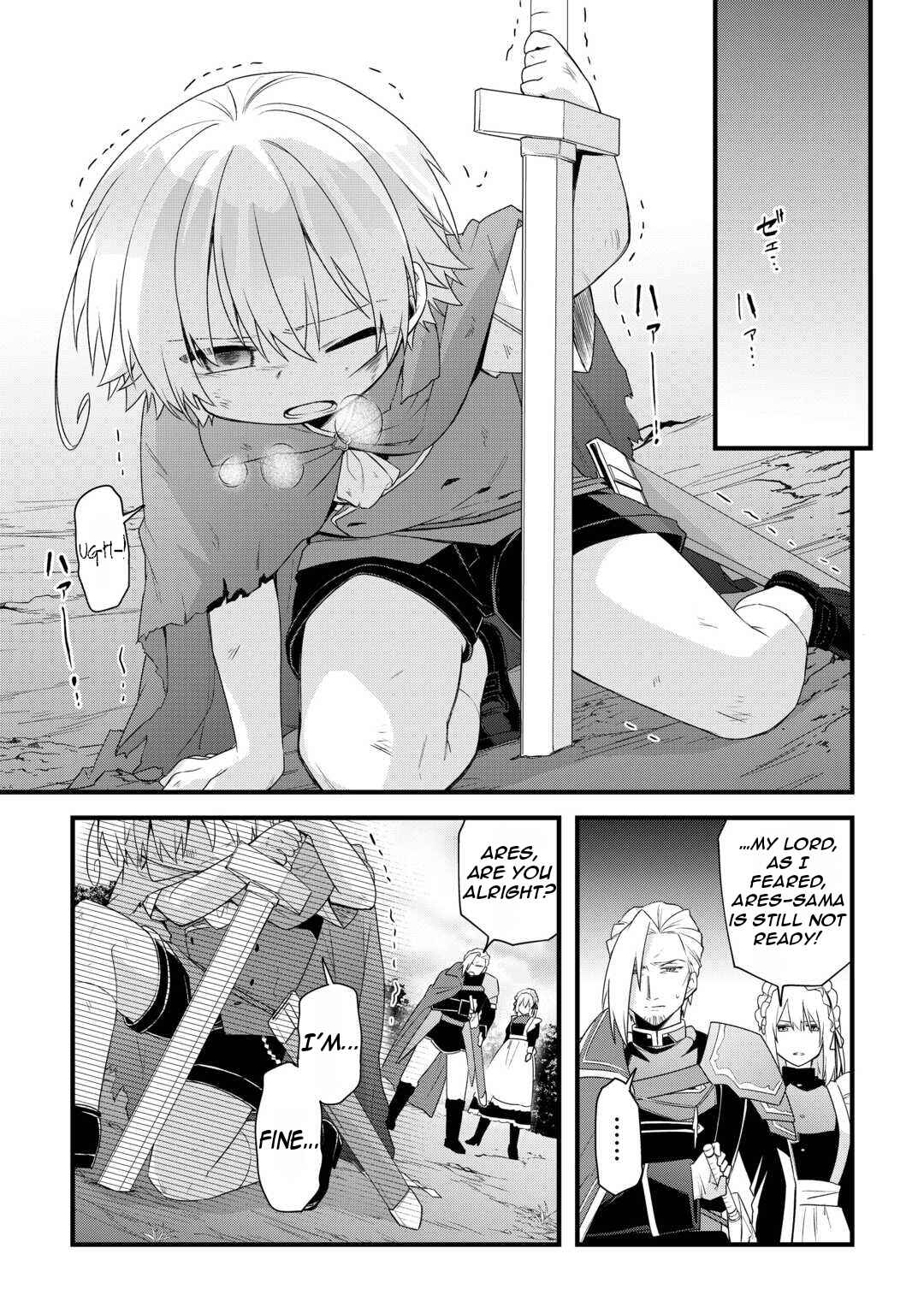 Page 16 Chapter 5 Zensei de Kazoku ni Megumarenakatta Ore, Konyo de wa Yasashi Kazoku ni Kakomareru