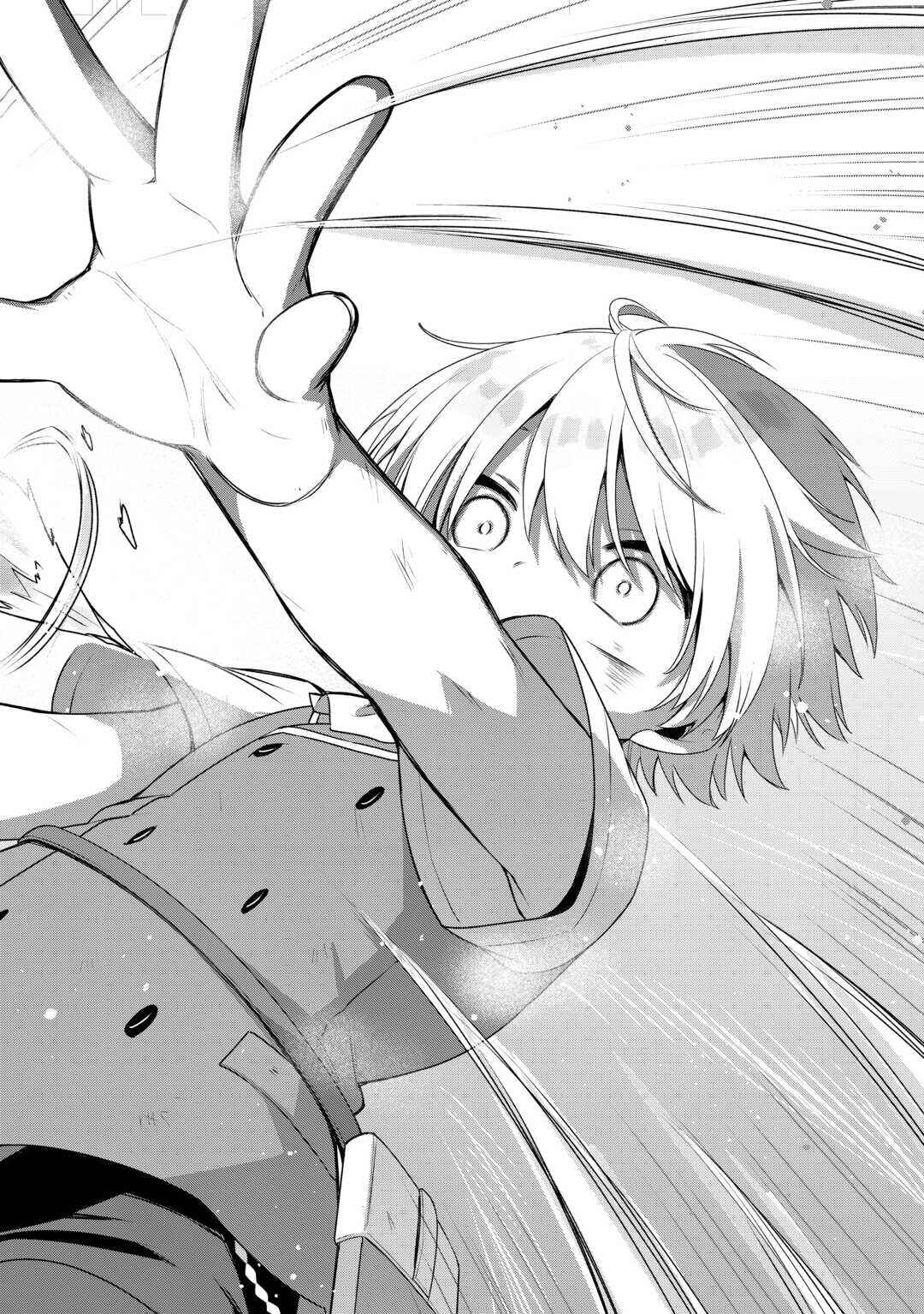Page 23 Chapter 5 Zensei de Kazoku ni Megumarenakatta Ore, Konyo de wa Yasashi Kazoku ni Kakomareru