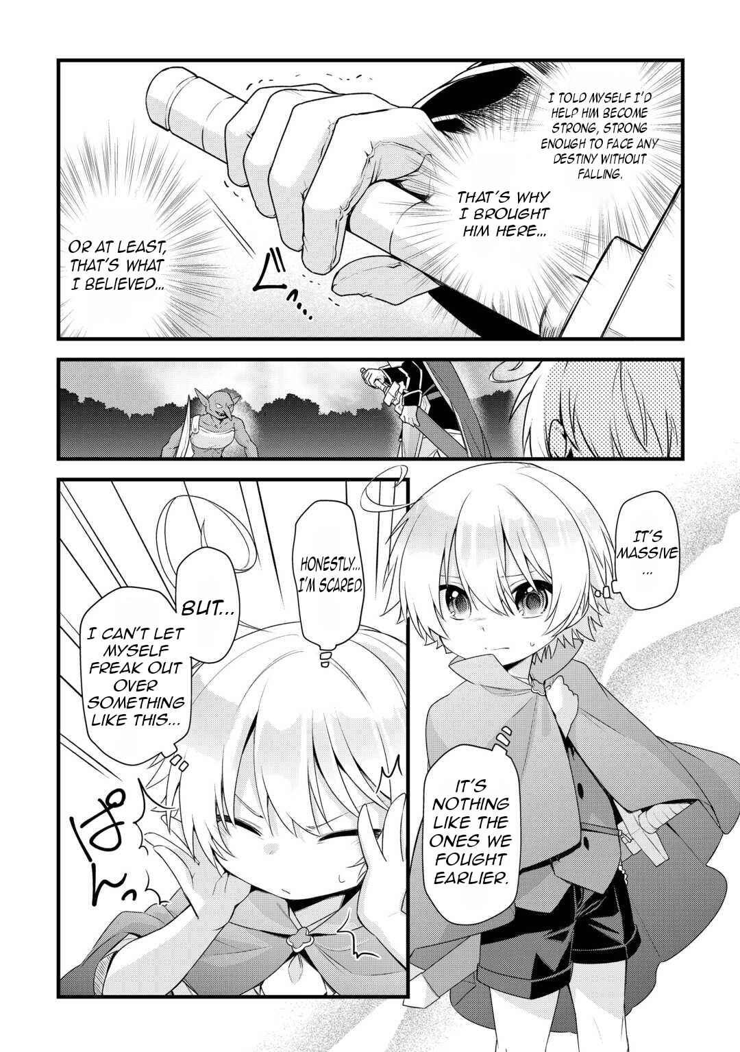 Page 5 Chapter 5 Zensei de Kazoku ni Megumarenakatta Ore, Konyo de wa Yasashi Kazoku ni Kakomareru
