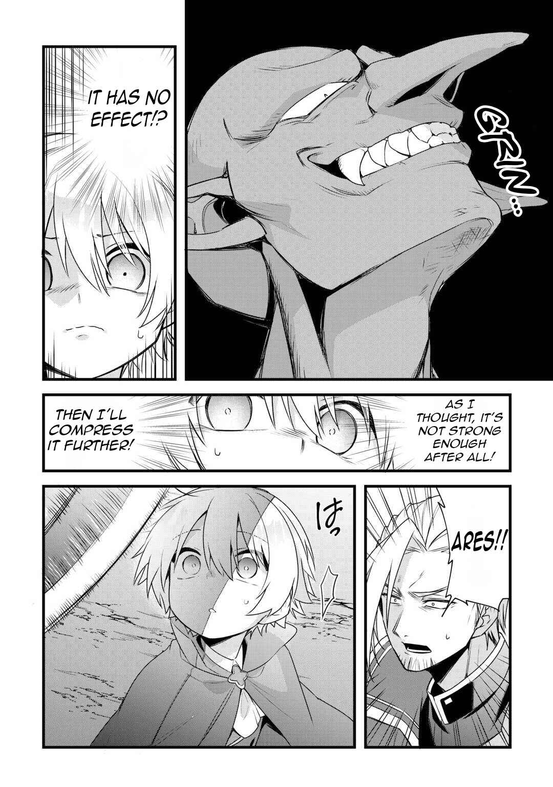 Page 9 Chapter 5 Zensei de Kazoku ni Megumarenakatta Ore, Konyo de wa Yasashi Kazoku ni Kakomareru