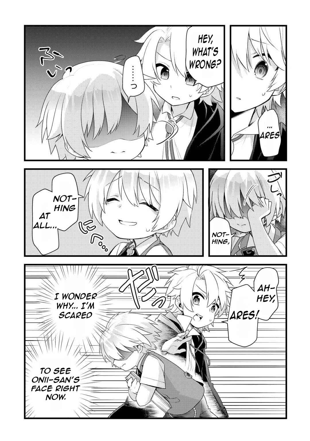 Page 13 Chapter 1.2 Zensei de Kazoku ni Megumarenakatta Ore, Konyo de wa Yasashi Kazoku ni Kakomareru