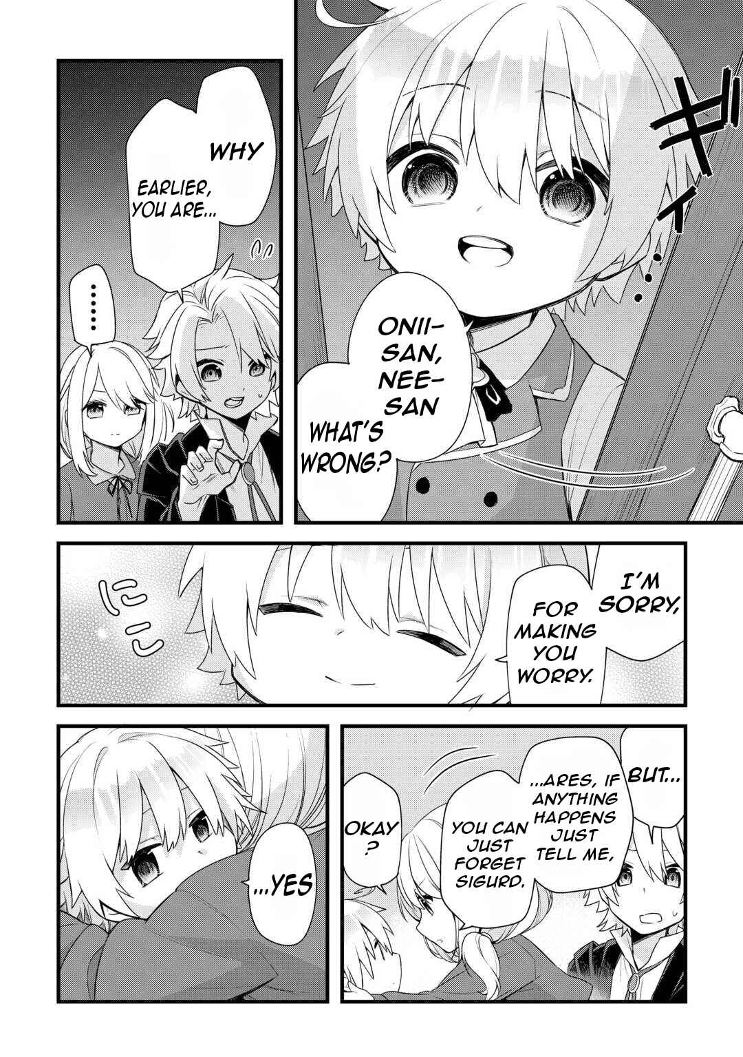 Page 17 Chapter 1.2 Zensei de Kazoku ni Megumarenakatta Ore, Konyo de wa Yasashi Kazoku ni Kakomareru