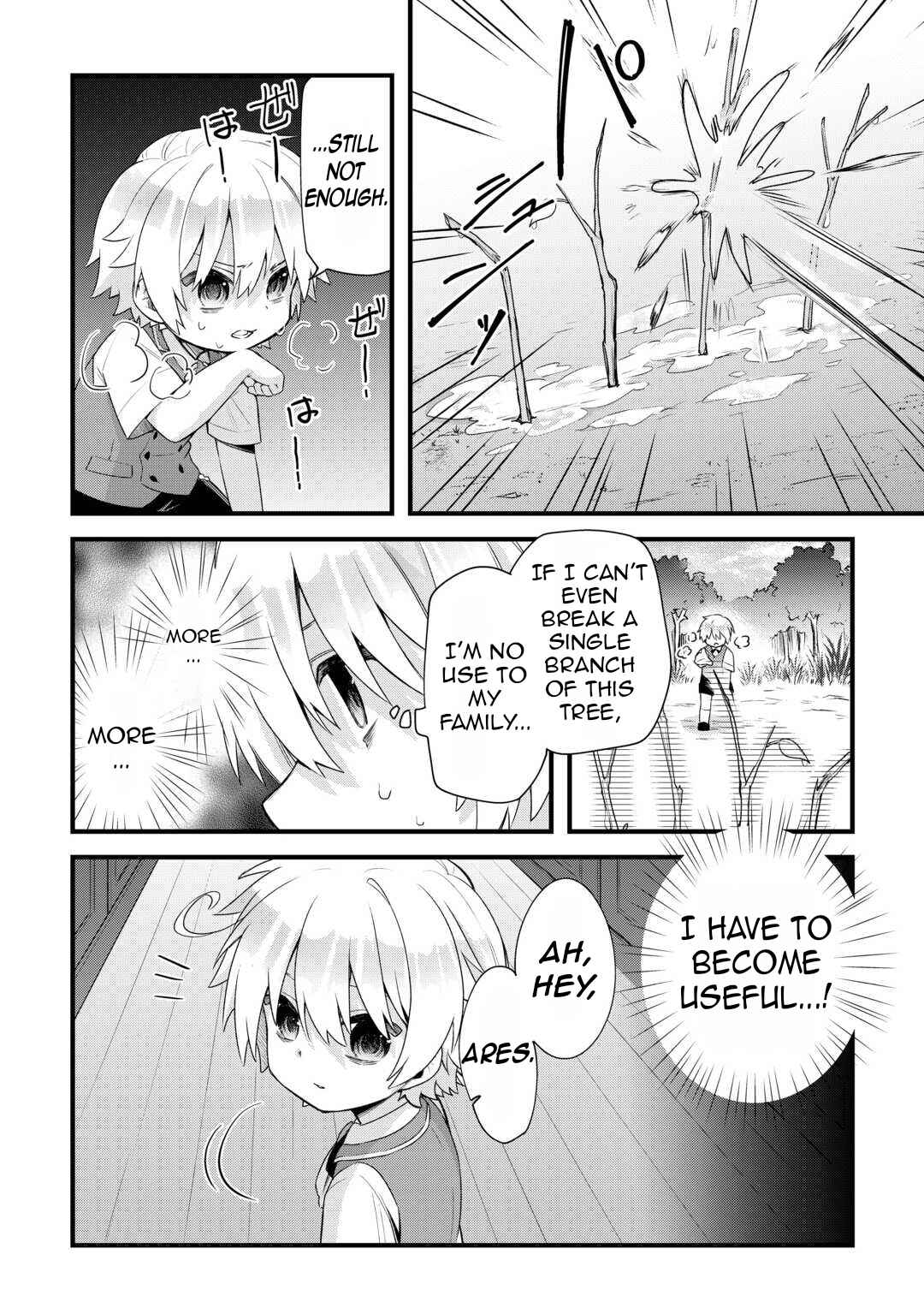 Page 19 Chapter 1.2 Zensei de Kazoku ni Megumarenakatta Ore, Konyo de wa Yasashi Kazoku ni Kakomareru