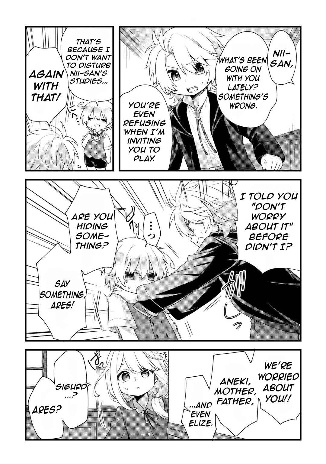 Page 20 Chapter 1.2 Zensei de Kazoku ni Megumarenakatta Ore, Konyo de wa Yasashi Kazoku ni Kakomareru