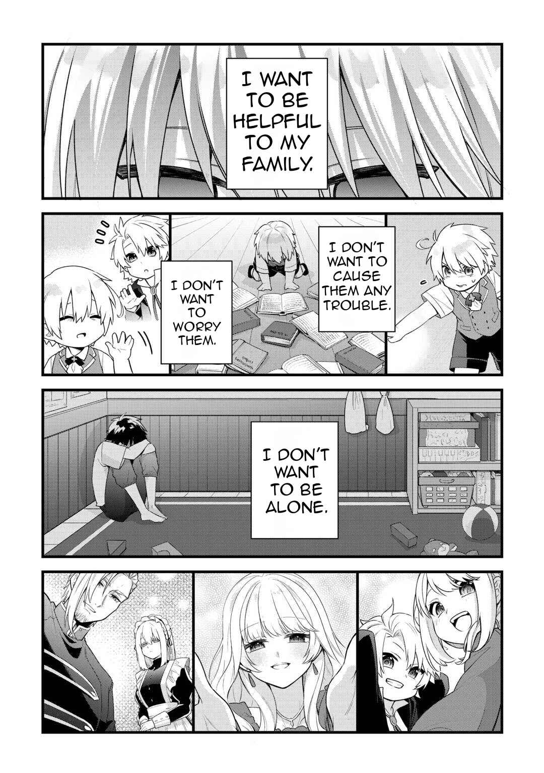 Page 23 Chapter 1.2 Zensei de Kazoku ni Megumarenakatta Ore, Konyo de wa Yasashi Kazoku ni Kakomareru