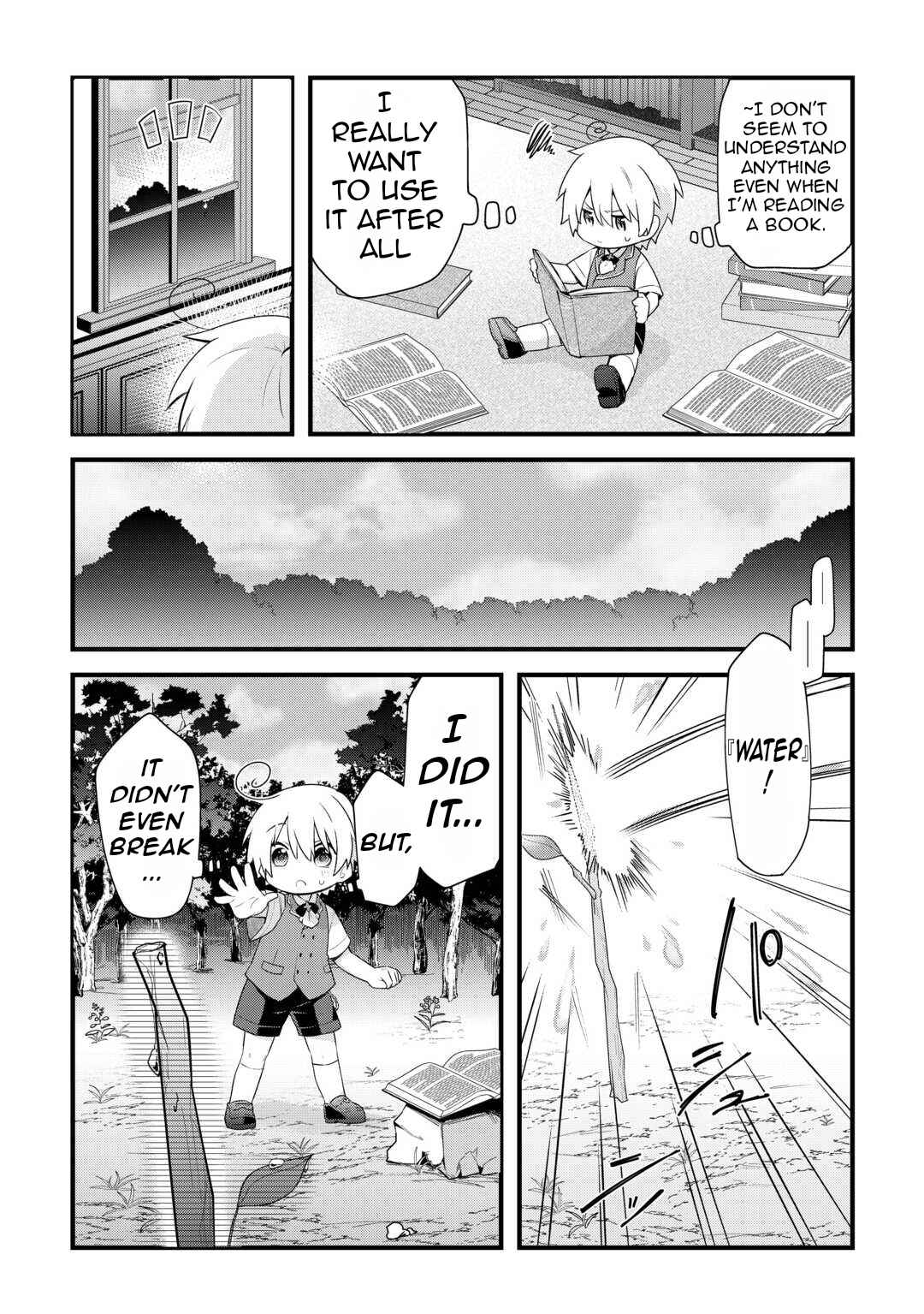 Page 9 Chapter 1.2 Zensei de Kazoku ni Megumarenakatta Ore, Konyo de wa Yasashi Kazoku ni Kakomareru