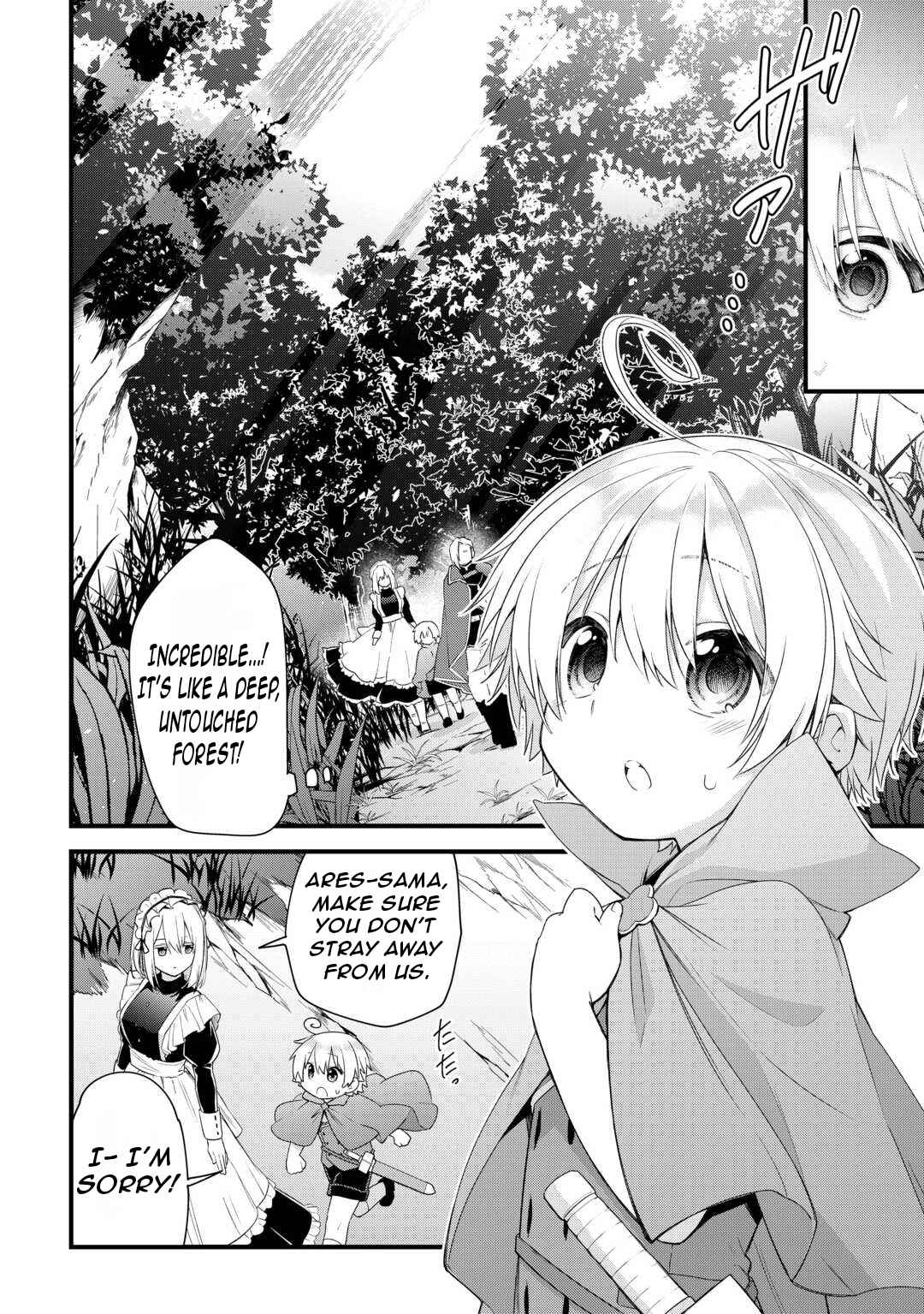 Page 11 Chapter 4 Zensei de Kazoku ni Megumarenakatta Ore, Konyo de wa Yasashi Kazoku ni Kakomareru