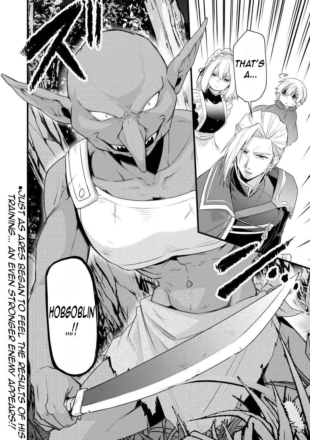 Page 27 Chapter 4 Zensei de Kazoku ni Megumarenakatta Ore, Konyo de wa Yasashi Kazoku ni Kakomareru