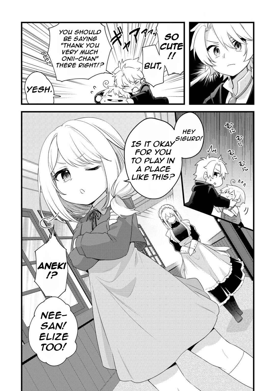 Page 17 Chapter 1.1 Zensei de Kazoku ni Megumarenakatta Ore, Konyo de wa Yasashi Kazoku ni Kakomareru