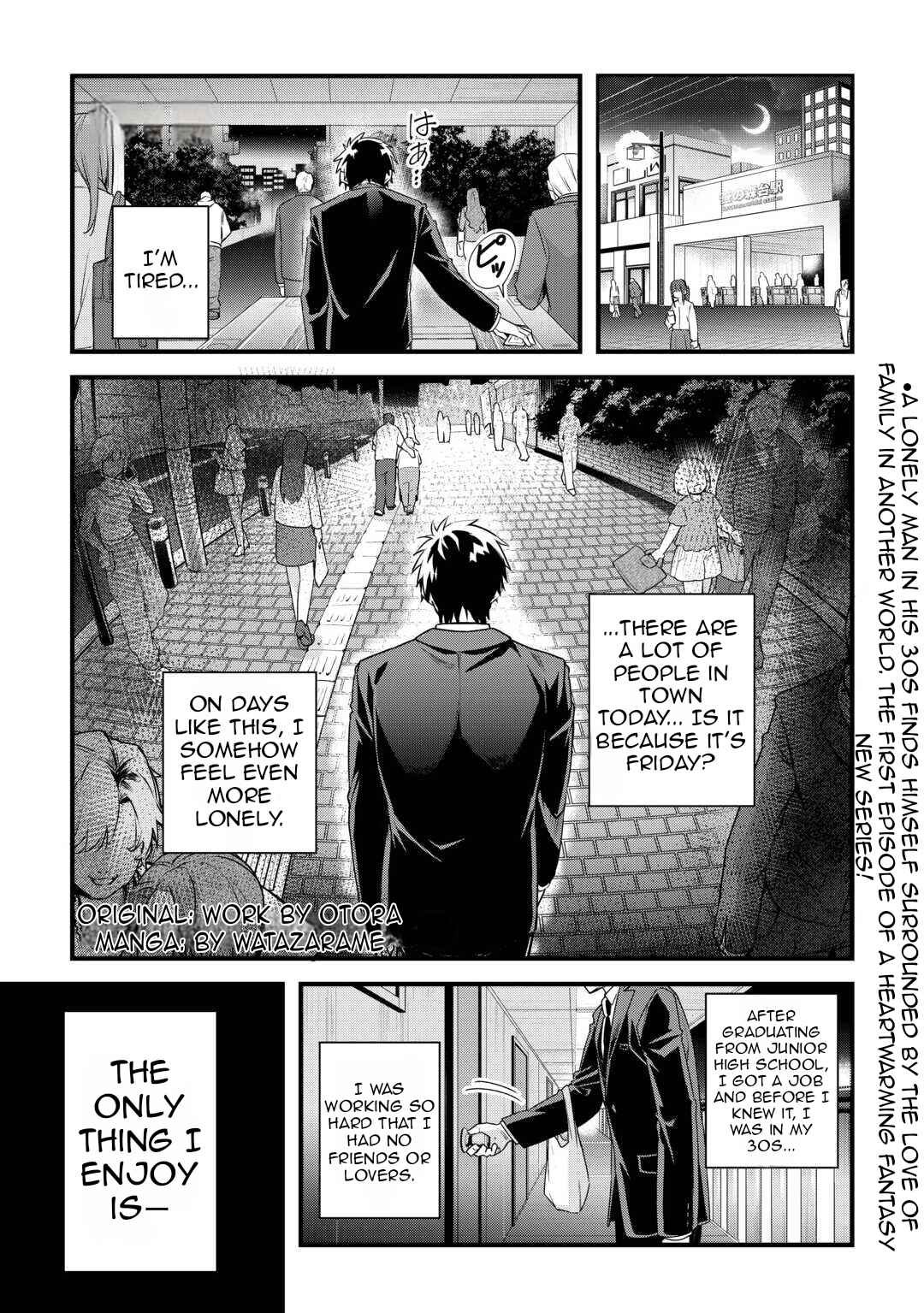 Page 4 Chapter 1.1 Zensei de Kazoku ni Megumarenakatta Ore, Konyo de wa Yasashi Kazoku ni Kakomareru